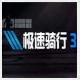 幻影体育app