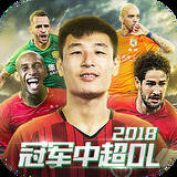 澳门今一必中一肖一码一肖