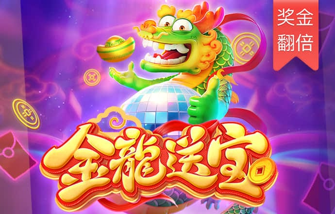 博鱼体育入口