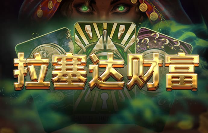 8博体育官方app下载