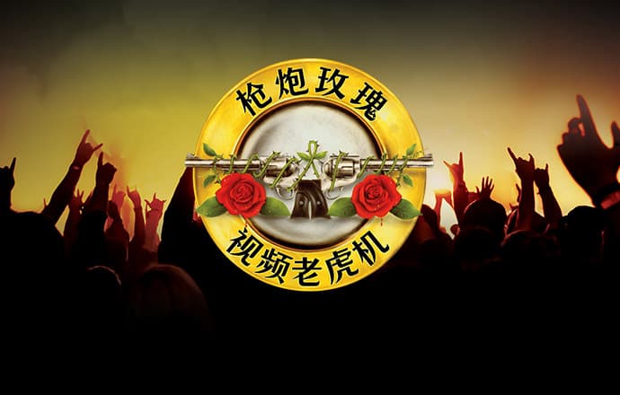 6686体育官网下载苹果